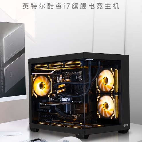 ASUS 华硕 全家桶 台式电脑主机（酷睿i5-14600KF、RTX4060Ti、16G） 5599元（晒单返