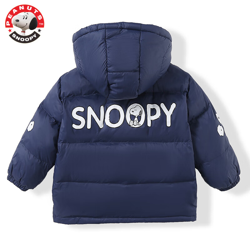 SNOOPY 史努比 儿童卡通保暖羽绒服 90白鸭绒 119元（需用券）