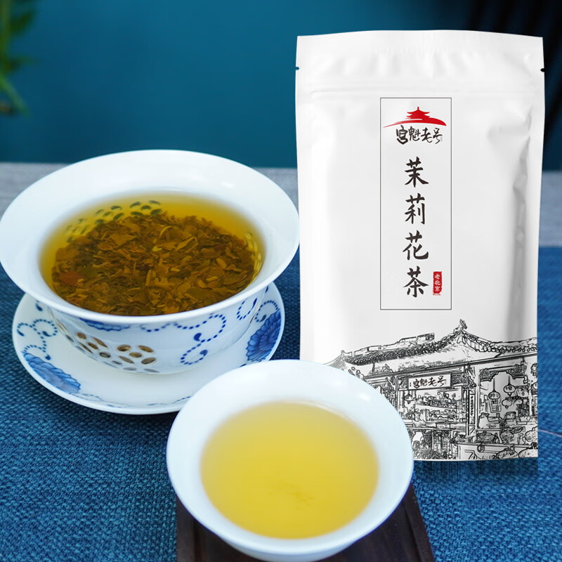 宫魁老号 老北京茉莉花茶 茉莉高碎500g 19.9元（需用券）