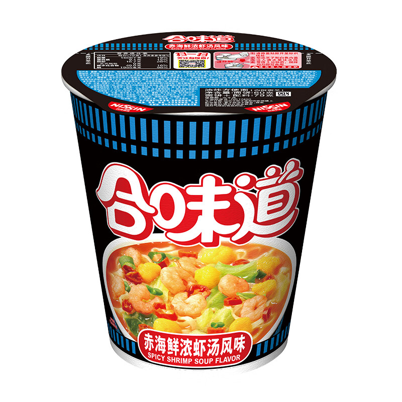 CUP NOODLES 合味道 大杯赤海鲜浓虾汤风味方便面112g（任选12件送杯垫一个） 4.