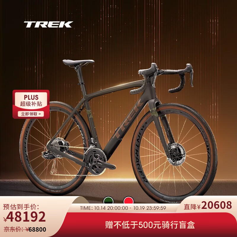 TREK 崔克 公路车 CHECKPOINT SLR 7 碳纤维竞赛级砾石路公路自行车 68780元（需用