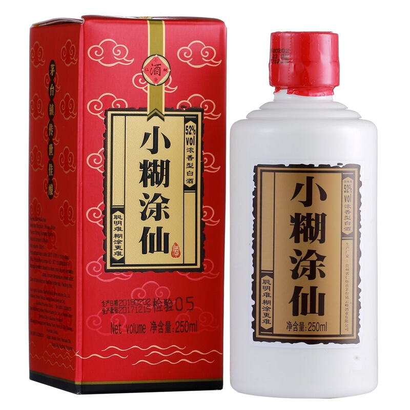 小糊涂仙 普仙）浓香型白酒 52度 250ml 单瓶装 贵州 年货送礼 74.48元