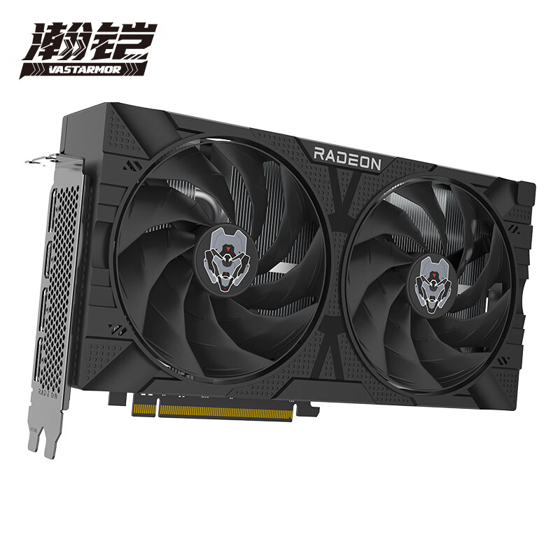 PLUS会员：VASTARMOR 瀚铠 AMD RADEON RX 6750 GRE 10G 合金 独立显卡 1839.01元包邮（双