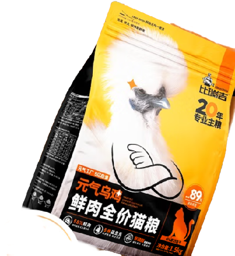 比瑞吉 元气乌鸡全阶段猫粮 1.5kg 73元（需用券）