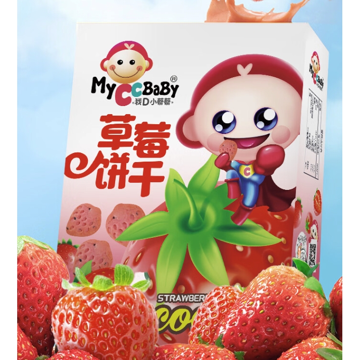 MyCcBaBy 我D小蔡蔡 草莓味饼干趣味造型独立包装65g 3.75元（需买5件，需用券