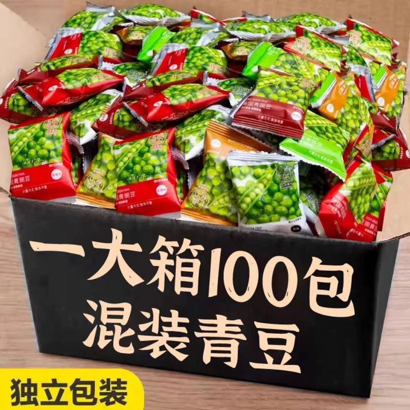 七点食分 香酥青豌豆100包 19.75元（需用券）