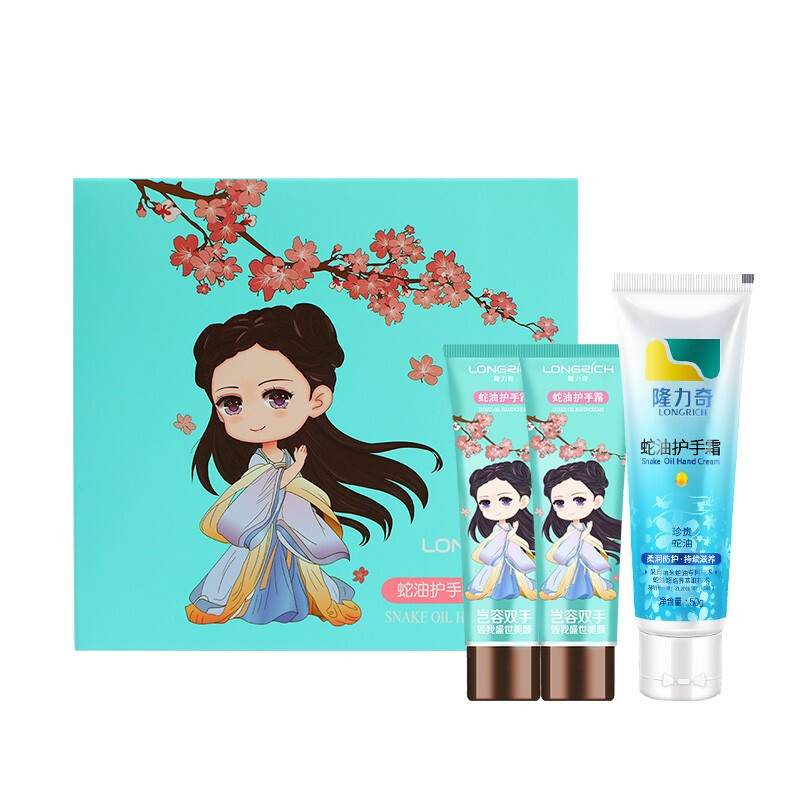 Longrich 隆力奇 护手霜套装（50g蛇油*1+30g小仙女*2）男女保湿滋润 8.64元