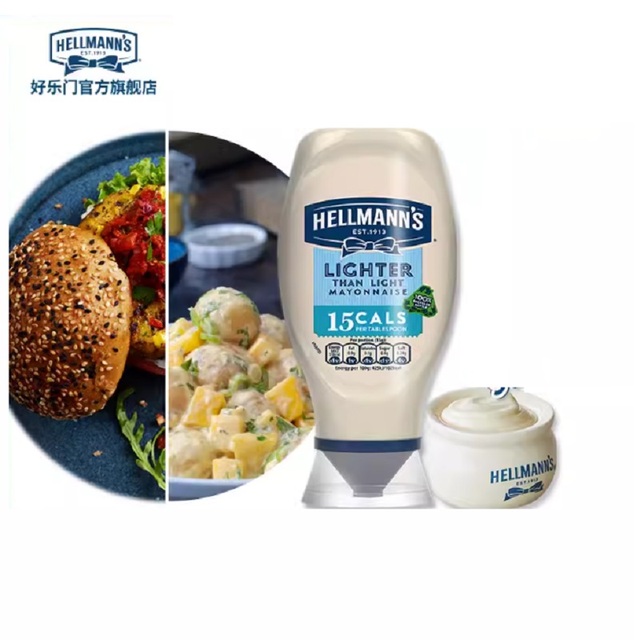 临期品：HELLMANN'S 好乐门 原味淡味蛋黄酱 432g 12.9元