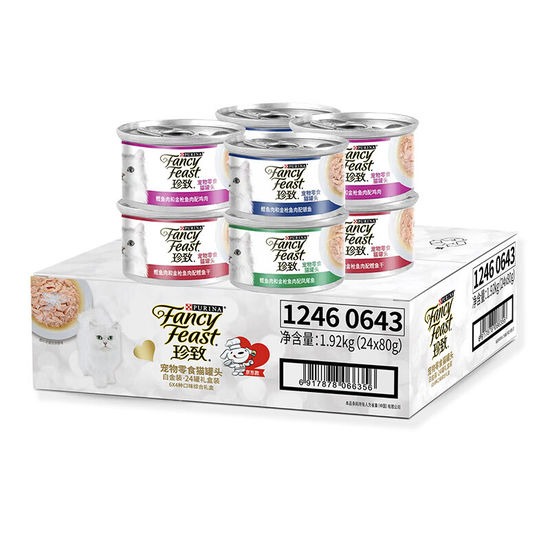 FANCY FEAST 珍致 白金猫罐头礼盒装80g*24罐 109.9元（需买2件，需用券）