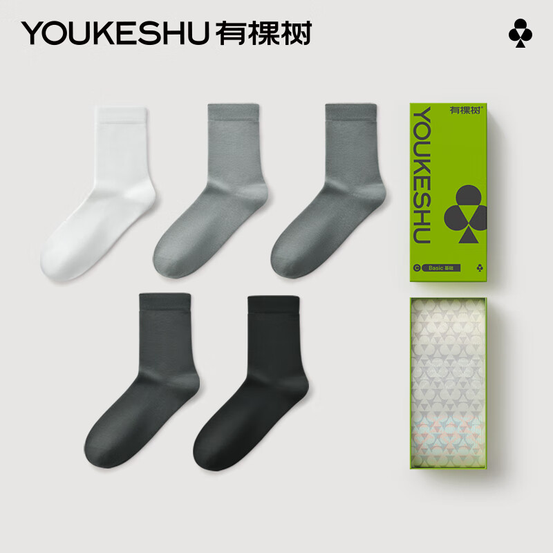 YOUKESHU 有棵树 男士中筒袜 多款可选 32.9元包邮（需用券）