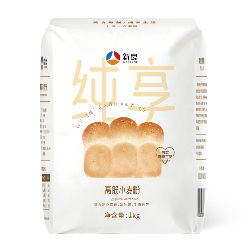 新良 纯享高筋小麦粉 高筋面粉1kg 6.09元（需用券）