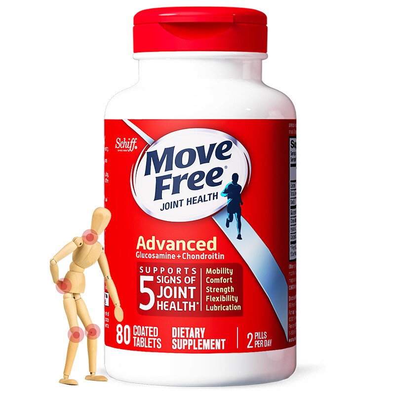 今日必买：益节 Move Free 氨糖软骨素 80粒 红瓶 99元（需用券）