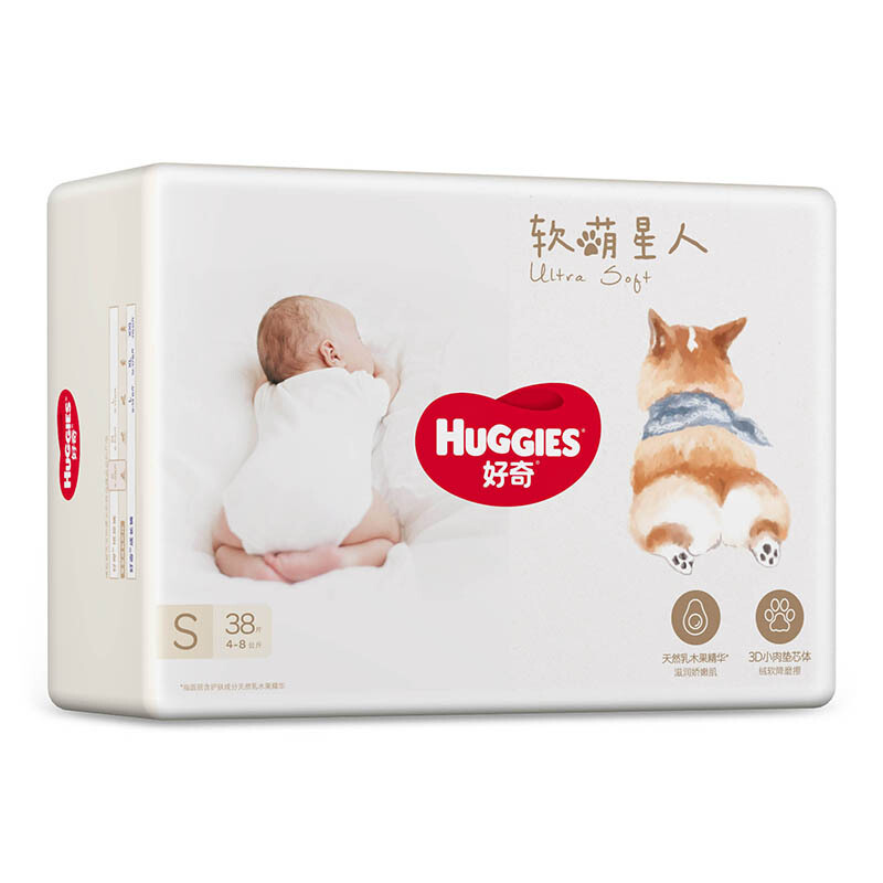 HUGGIES 好奇 软萌星人系列 纸尿裤 S38片 全尺码同价 72.91元