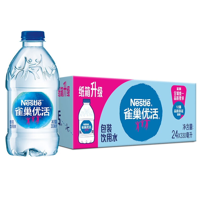 Nestlé Pure Life 雀巢优活 饮用水 330ml*24瓶 整箱装 符合欧盟标准 16.4元（