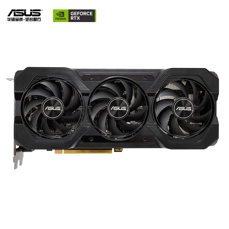 限21日：ASUS 华硕 GeForce RTX 4060 O8G V2 巨齿鲨系列 显卡 2525.51元 包邮（需领券