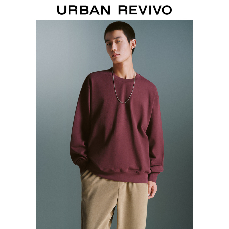 URBAN REVIVO UR2024冬季新款男装简约百搭休闲圆领宽松卫衣UMY440020 142.53元（需