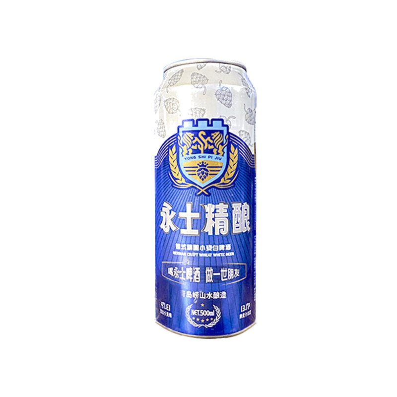 永士 德式精酿白啤500ml*1罐 3.96元包邮（需试用）