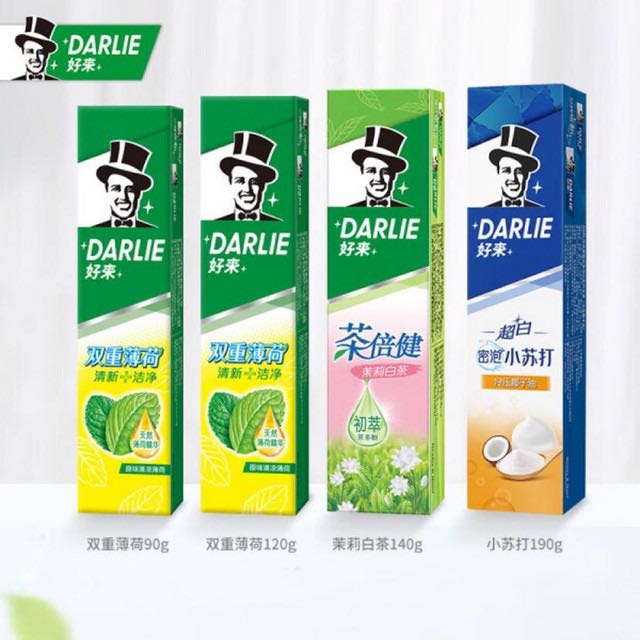 DARLIE 好来 黑人牙膏小苏打茶倍健双重薄荷黄牙渍清新口气含氟 共620g 赠（