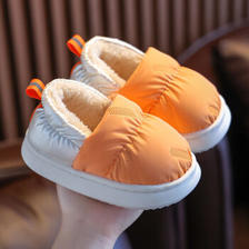 冬季儿童防水羽绒鞋 橘色包跟 23.8元