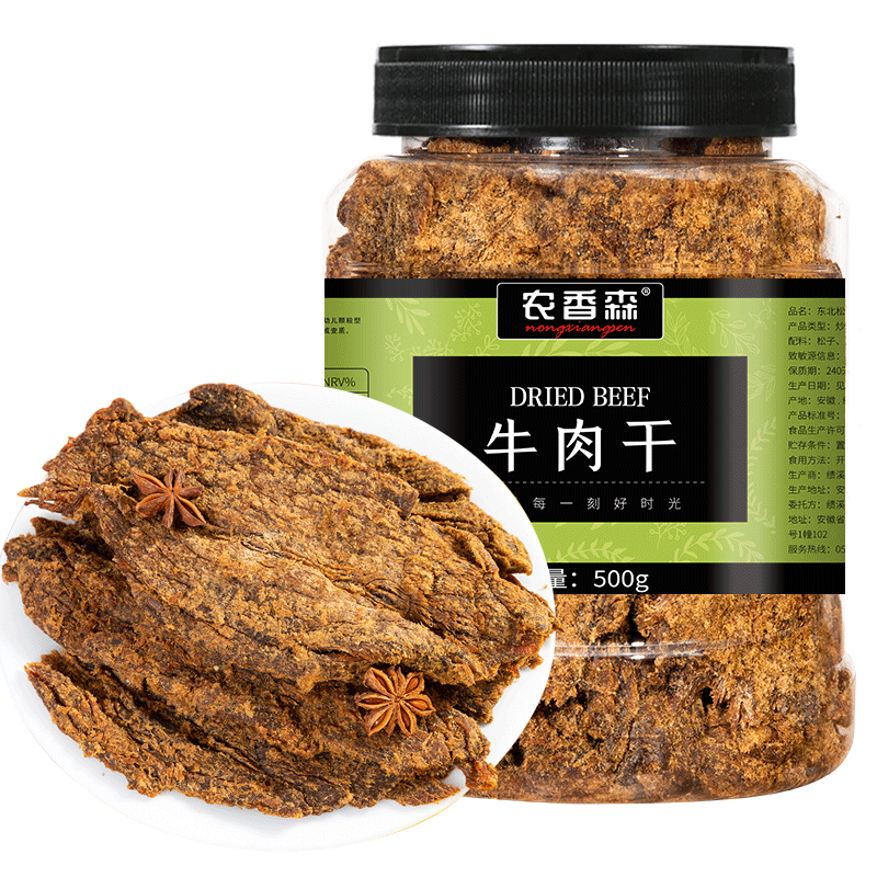 双11狂欢、plus会员： 农香森 内蒙古手撕五香牛肉干 500g*1罐*3件 158.04元 包邮