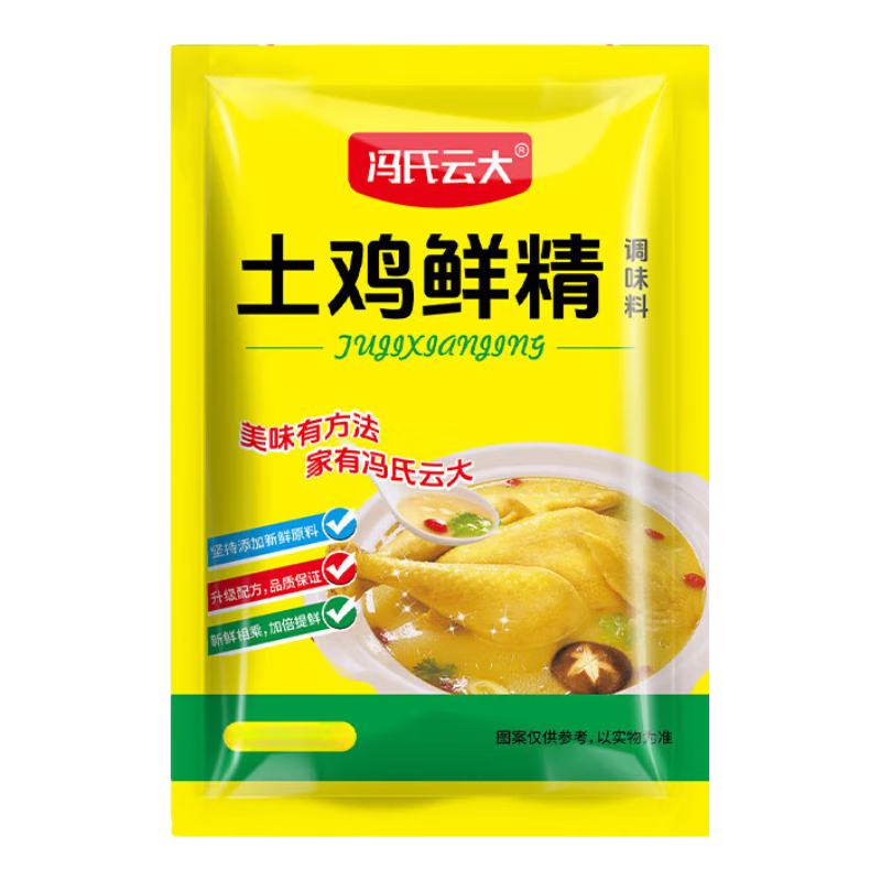 冯氏云大 鸡精 100g 1袋 1元