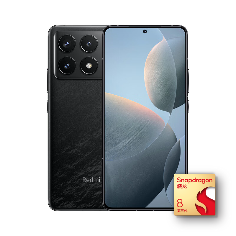 百亿补贴：Redmi 红米 K70 Pro 5G手机 12GB+256GB 骁龙8Gen3 2546元（需用券）