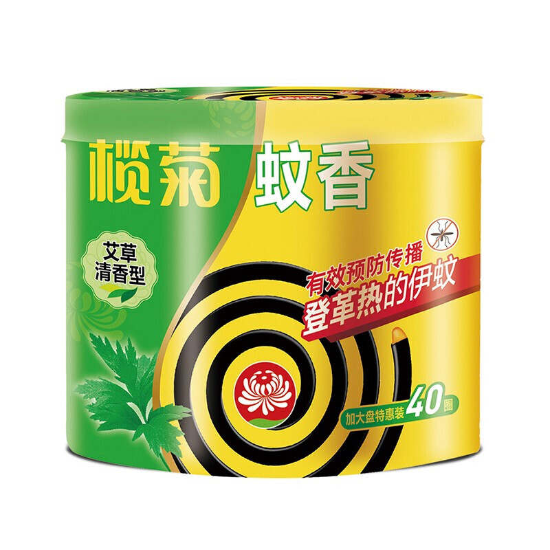 lanju 榄菊 蚊香盘 40盘 艾草清香型 6.31元（需用券）