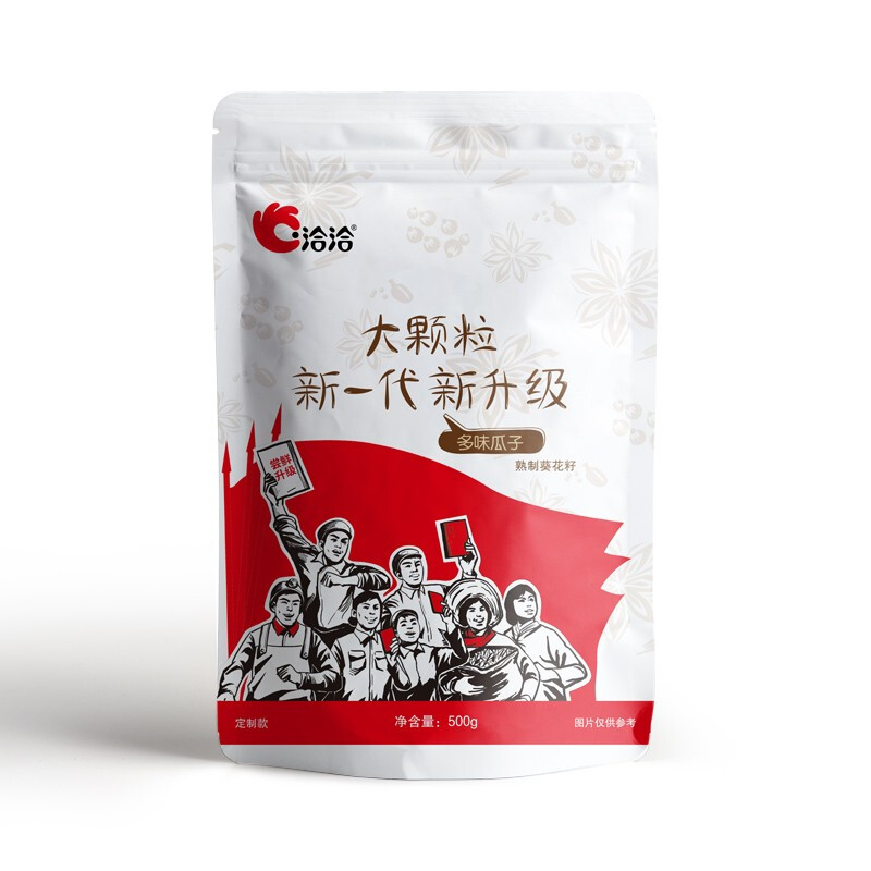 ChaCheer 洽洽 多味瓜子500g*1袋咸香葵花籽大颗粒休闲零食特产坚果炒货大包装