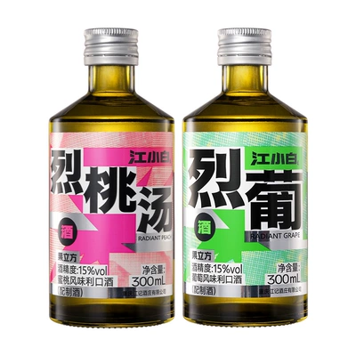 江小白 果立方 烈桃汤15度水果风味利口酒 300mL*2瓶 17.68元包邮+132淘金币（需