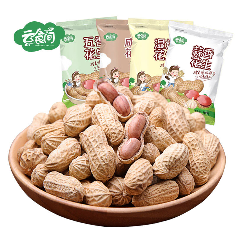 云食间 龙岩花生 500g*1袋 4.86元