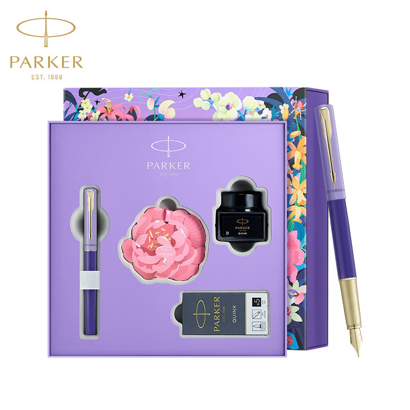 PLUS会员：PARKER 派克 威雅XL系列 灵感紫金夹墨水笔+花开有期礼盒 395.05元包