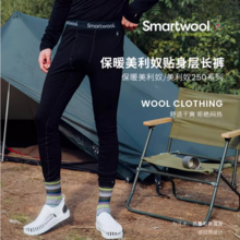 Smartwool 美利奴羊毛 250系列 男士防寒保暖贴身层羊毛长裤 6362 ￥550.41