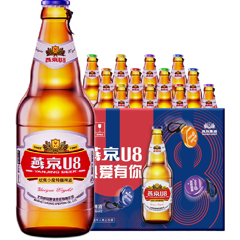 燕京啤酒 8度 U8 啤酒500ml*12瓶 44.46元（需用券）