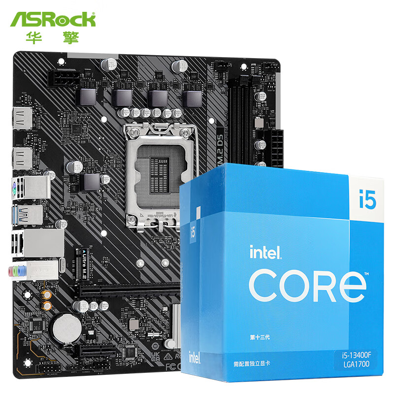 ASRock 华擎 H610M-H2/M.2 D5 主板+Intel 13代 i5-13400F处理器 台式机 CPU 主板CPU套装 17