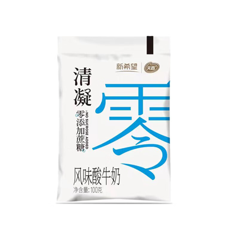 plus会员：新希望清凝0添加蔗糖酸奶100g*20袋 27.81元（需领券）包邮