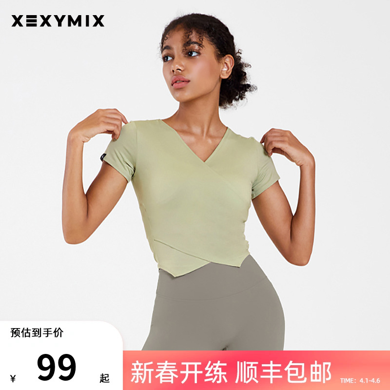 XEXYMIX 下摆交叉短袖女 早秋运动高腰紧身速干健身瑜伽服V领t恤 99元（需用