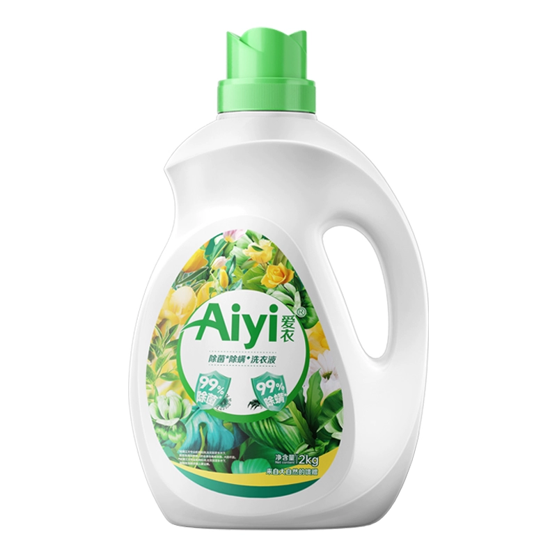 爱衣 Aiyi除菌洗衣液4斤 ￥7.9