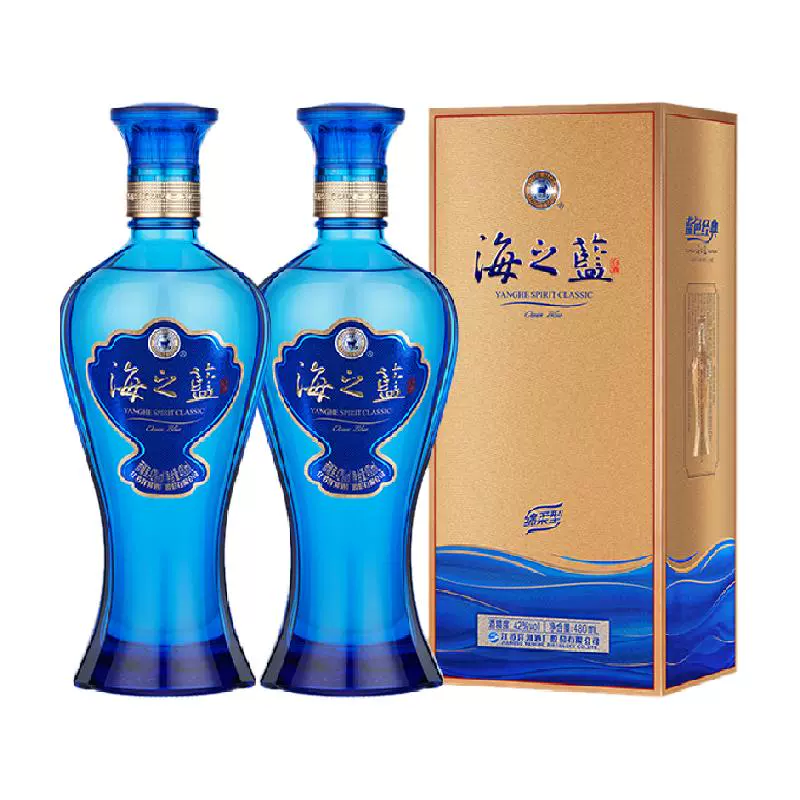 YANGHE 洋河 蓝色经典海之蓝 42%vol 浓香型白酒 480ml*2瓶 ￥222