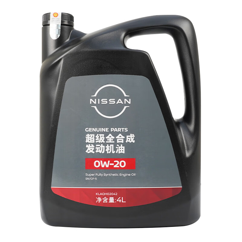 NISSAN 日产 原厂超级全合成机油0W-20 4L ￥279.84