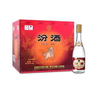 汾酒黄盖玻瓶汾酒53度475ml12清香型白酒整箱装534元需用券