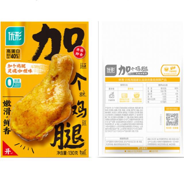 凤祥食品 健身餐组合（风味大鸡腿8袋+蛋白棒12根）低至4折 43.32元（需用券