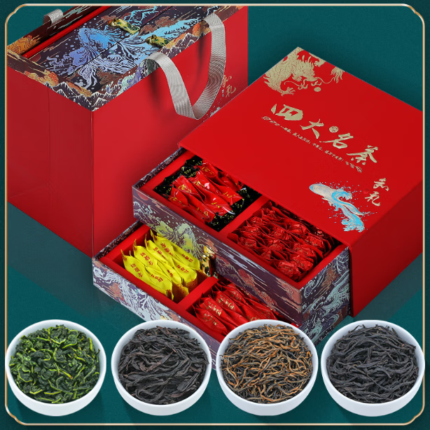 山间饮茗 武夷浓香型四大茗茶礼盒装 共500g 91.79元（需用券）