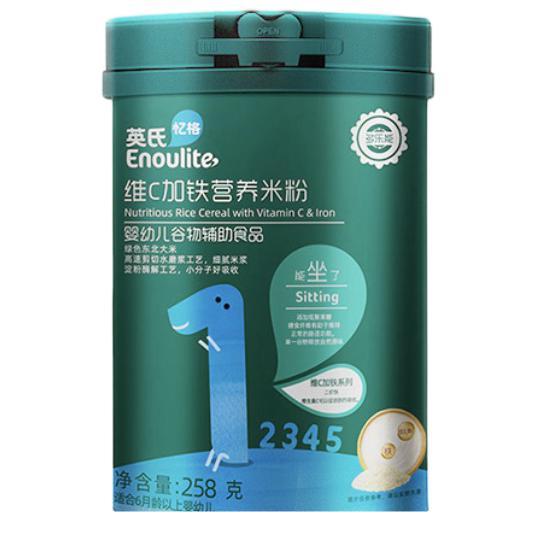 Enoulite 英氏 多乐能系列 维C加铁营养米粉 国产版 1阶 原味 258g 55.9元（需买2