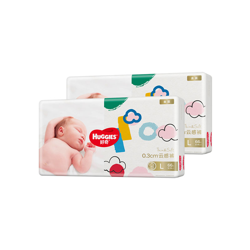 88VIP：HUGGIES 好奇 金装系列 婴儿纸尿裤 L132片 128.3元（需用券，返15元购物金