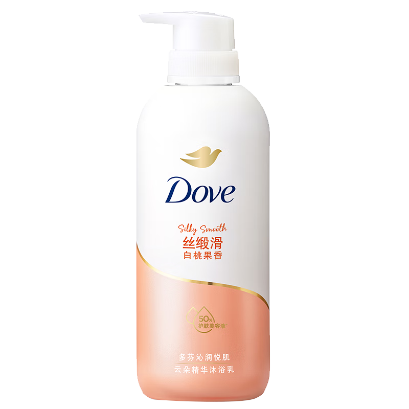 PLUS会员，需首购:多芬（Dove）精华沐浴露500g*2件+赠沐浴乳300g 44.54元（合22.27