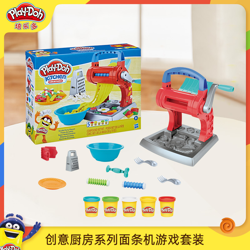 Play-Doh 培乐多 36罐彩泥玩具套装创意益智橡皮泥 109元（需用券）