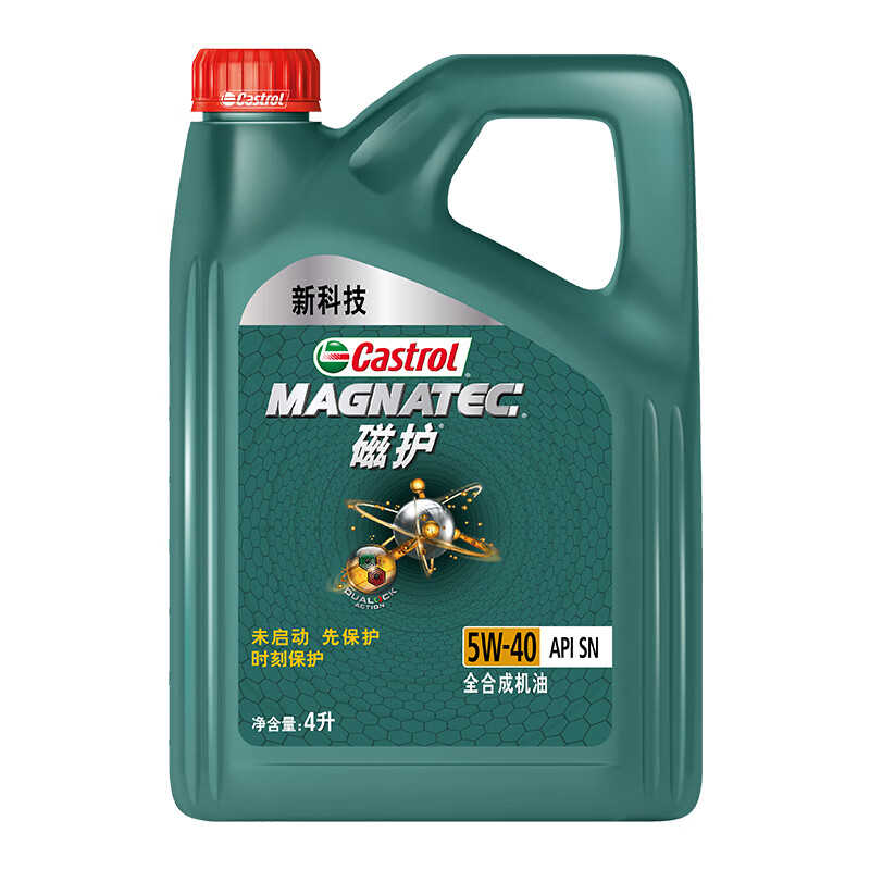 Castrol 嘉实多 磁护系列 5W-40 SN级 全合成机油 4L 149.23元（需用券）