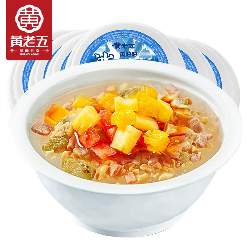 黄老五 红糖味冰粉 271g *6碗（3.96元/碗） 23.75元（需用券）