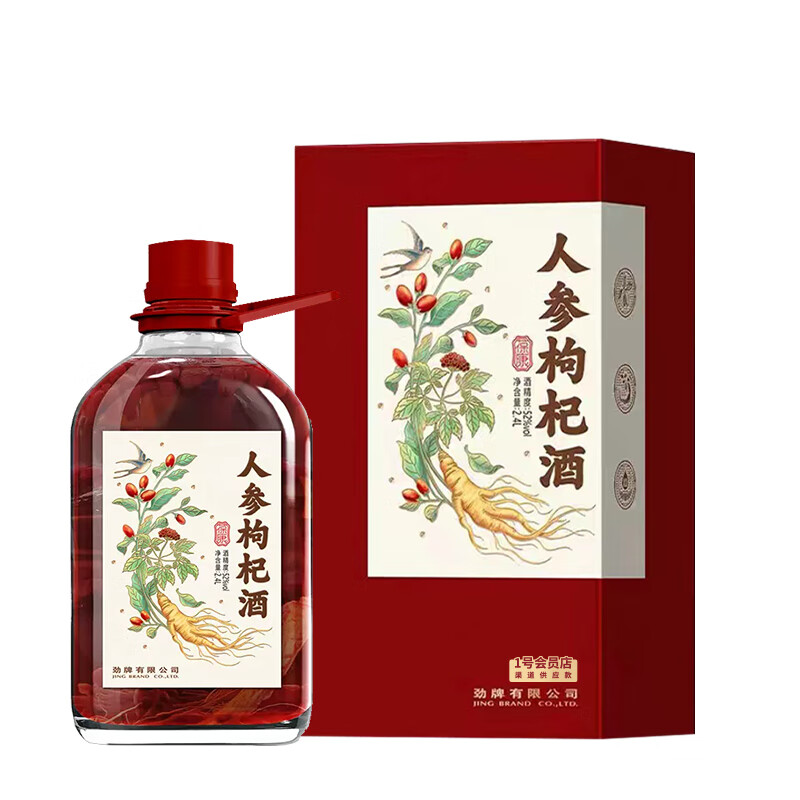 劲牌 劲酒 2.4L 52度葆康·人参枸杞酒 179元（需用券）