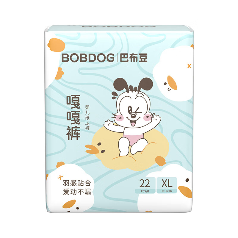 BoBDoG 巴布豆 嘎嘎裤 拉拉裤 XL22片 20元（需买3件，需用券）